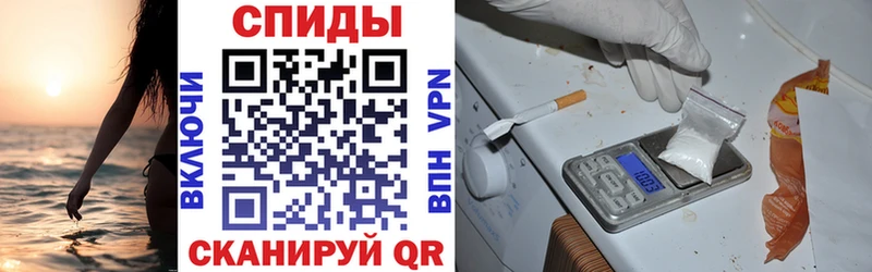 АМФ VHQ  Бугуруслан 