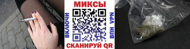 БУТИРАТ оксана  ссылка на мегу ТОР  Бугуруслан 