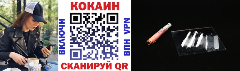 наркота  Бугуруслан  Кокаин Боливия 