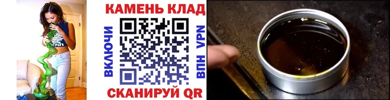 Гашиш индика сатива  Бугуруслан 