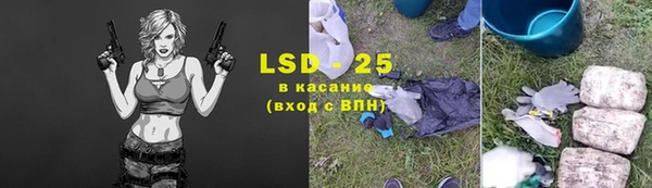 прущие крисы Арсеньев