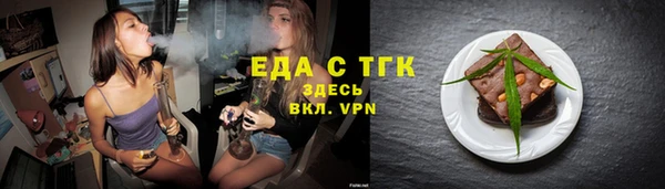 амф Покров