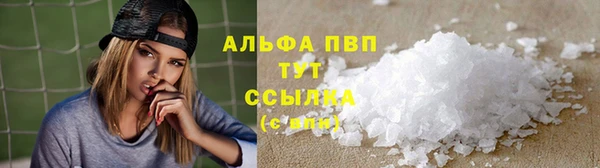 прущие крисы Арсеньев