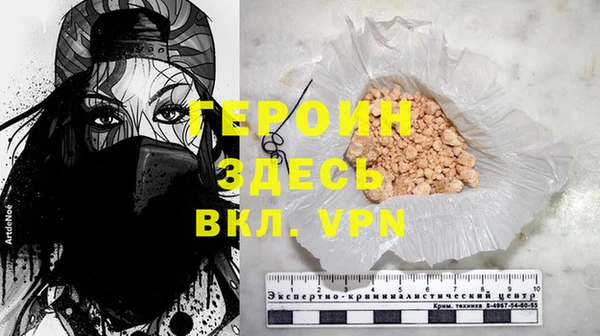 прущие крисы Арсеньев