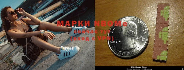 герыч Аркадак