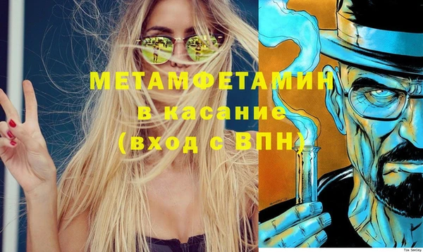 прущие крисы Арсеньев