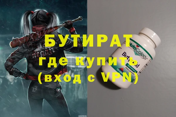 jwh Покачи