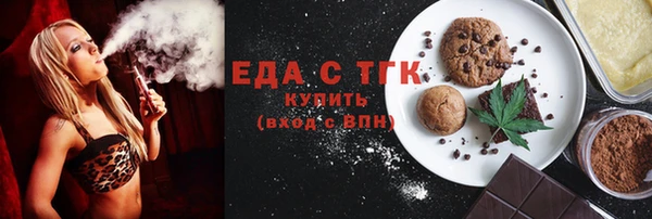 СК Покровск
